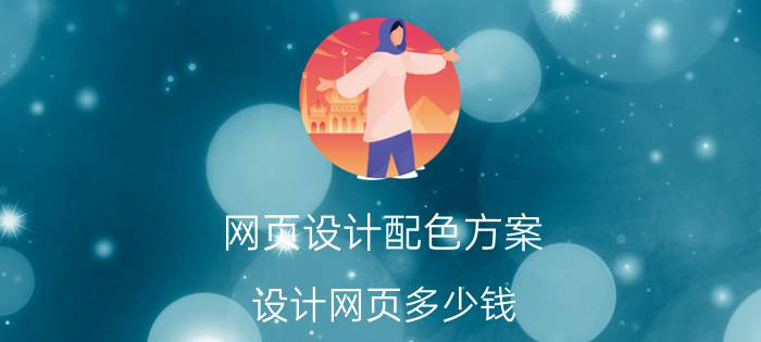 程序开发 计算机系学生想买一台iPad用于学习和零碎时间编程，预算在3000左右，该买什么型号？